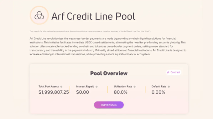 Arf Credit Line Pool